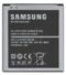 bateria-samsung-galaxy-s3-i9500 (3)