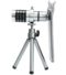lente-telescopio-12x-zoom-optico-universal- (4)